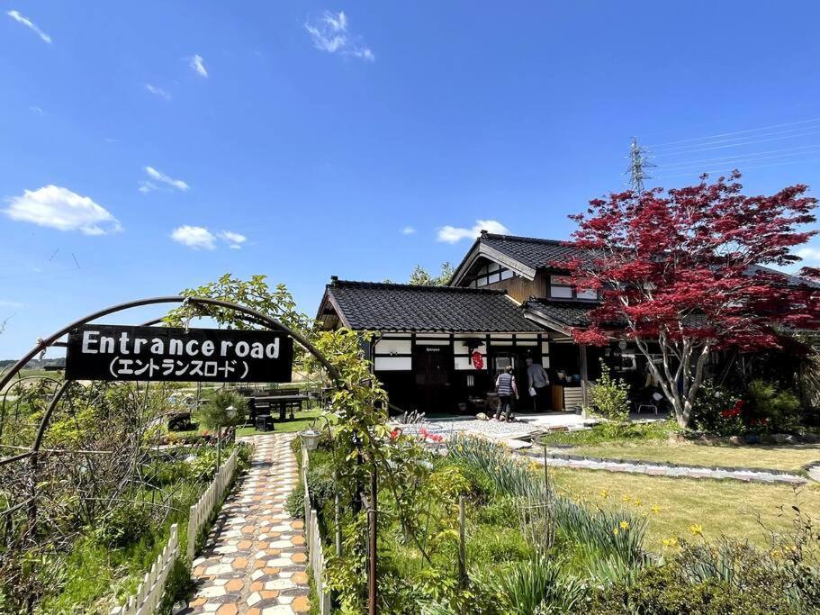 ガーデンハウス道楽亭 Villa Sado Luaran gambar
